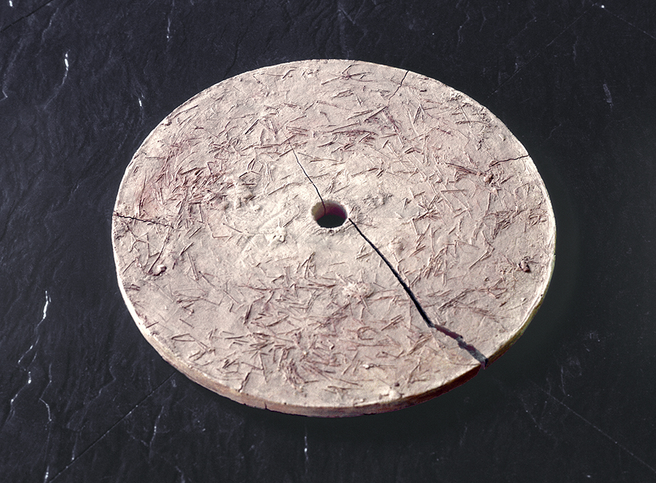 Five discs (detail), 1981